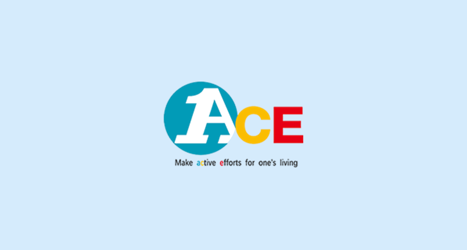 【ACE】通所介護計画プラン お問い合わせフォーム